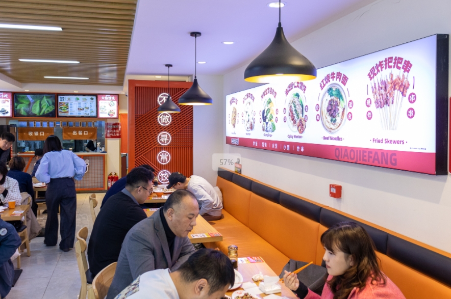 巧街坊中式快餐店