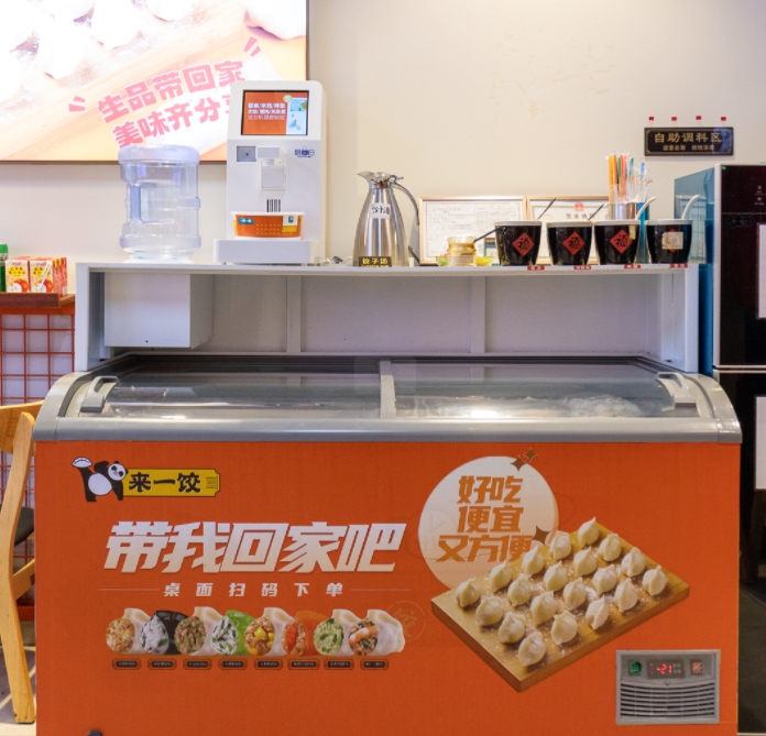 中式快餐品牌